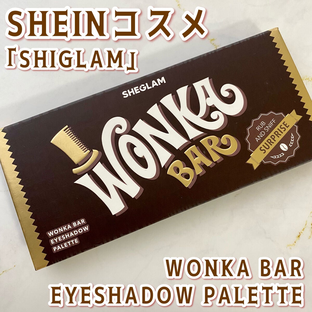 Wonka Bar Eyeshadow Palette Sheglamの人気色を比較 Sheglam Wonka Bar Eyeshadow Palette By Suzuka 脂性肌 代前半 Lips
