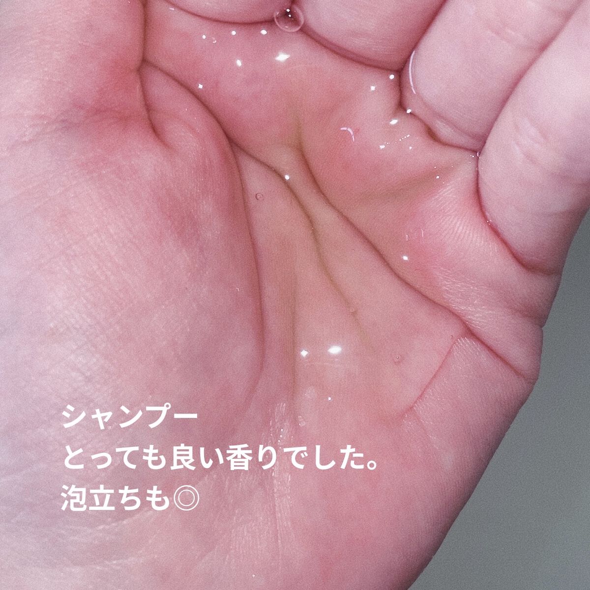 エクストラナイトリペア シャンプー＆トリートメント シャンプー & トリートメント 本体セット/ダイアン/市販シャンプーを使ったクチコミ（3枚目）