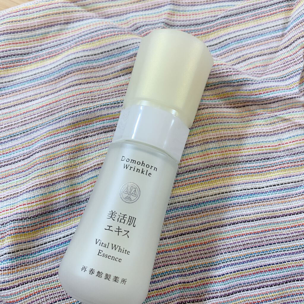 美活肌エキス/ドモホルンリンクル/美容液を使ったクチコミ（2枚目）