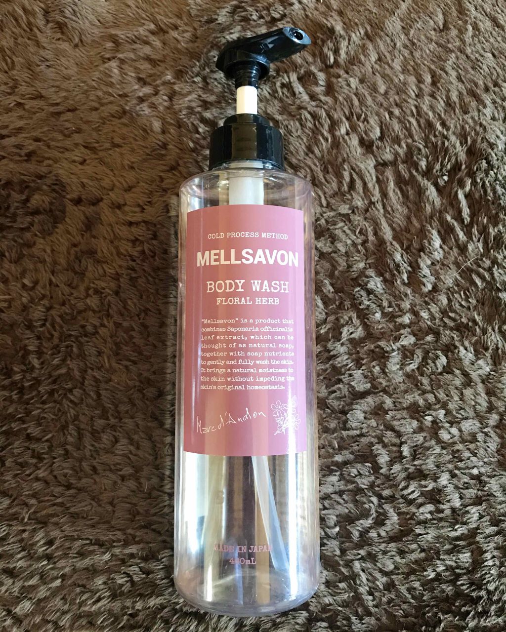 ボディウォッシュ フローラルハーブ/Mellsavon/ボディソープを使ったクチコミ(1枚目)