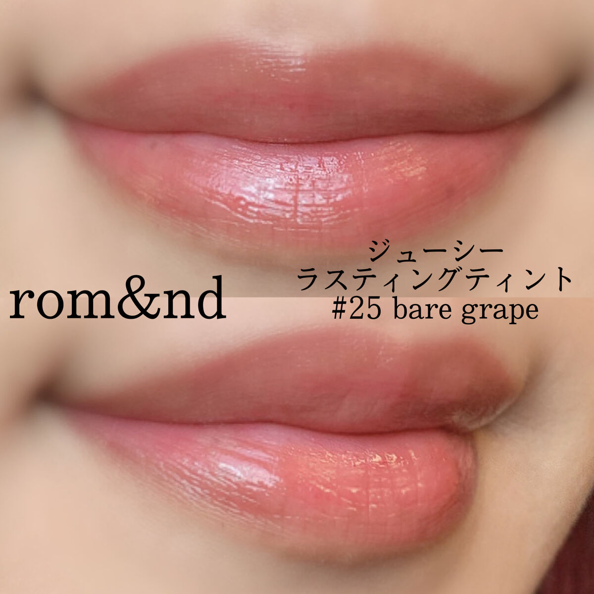 ジェリーブラッシャー/dasique/パウダーチークを使ったクチコミ（2枚目）