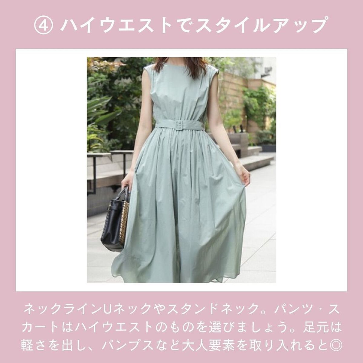 ð¢ð±ð²ðžð»ð²ððª on LIPS ããã€ãã芧ããã ãããããšãããããŸãð·âšã€ã¡ãŒãžã³ã³ãµã«ãã£..ãïŒ9æç®ïŒ