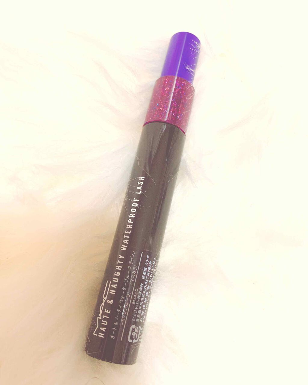 オート ＆ ノーティ ウォータープルーフ ラッシュ/M・A・C/マスカラを使ったクチコミ（1枚目）