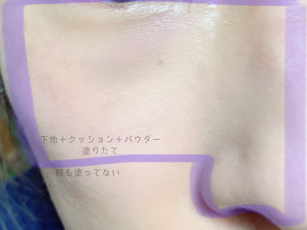 CICA GREEN DERMA The cushion covers skin with soothing effect/ネイチャーリパブリック/クッションファンデーションを使ったクチコミ(7枚目)