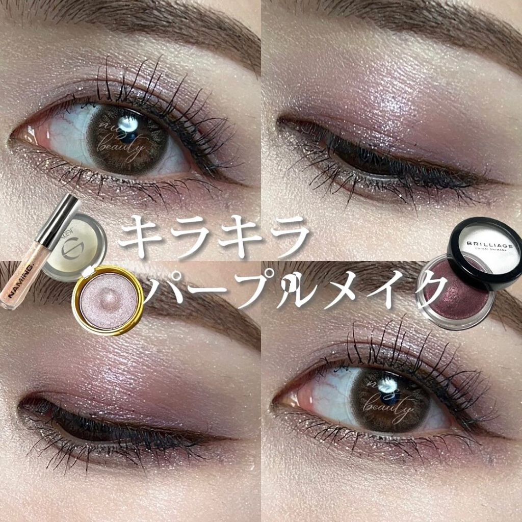 シャイニーシャドウ N/excel/単色アイシャドウを使ったクチコミ（1枚目）