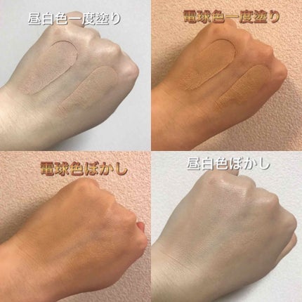 クリーミーファンデーションスティック/キャンメイク/その他ファンデーションを使ったクチコミ(3枚目)