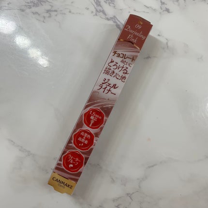 クリーミータッチライナー/キャンメイク/ジェルアイライナーを使ったクチコミ(1枚目)