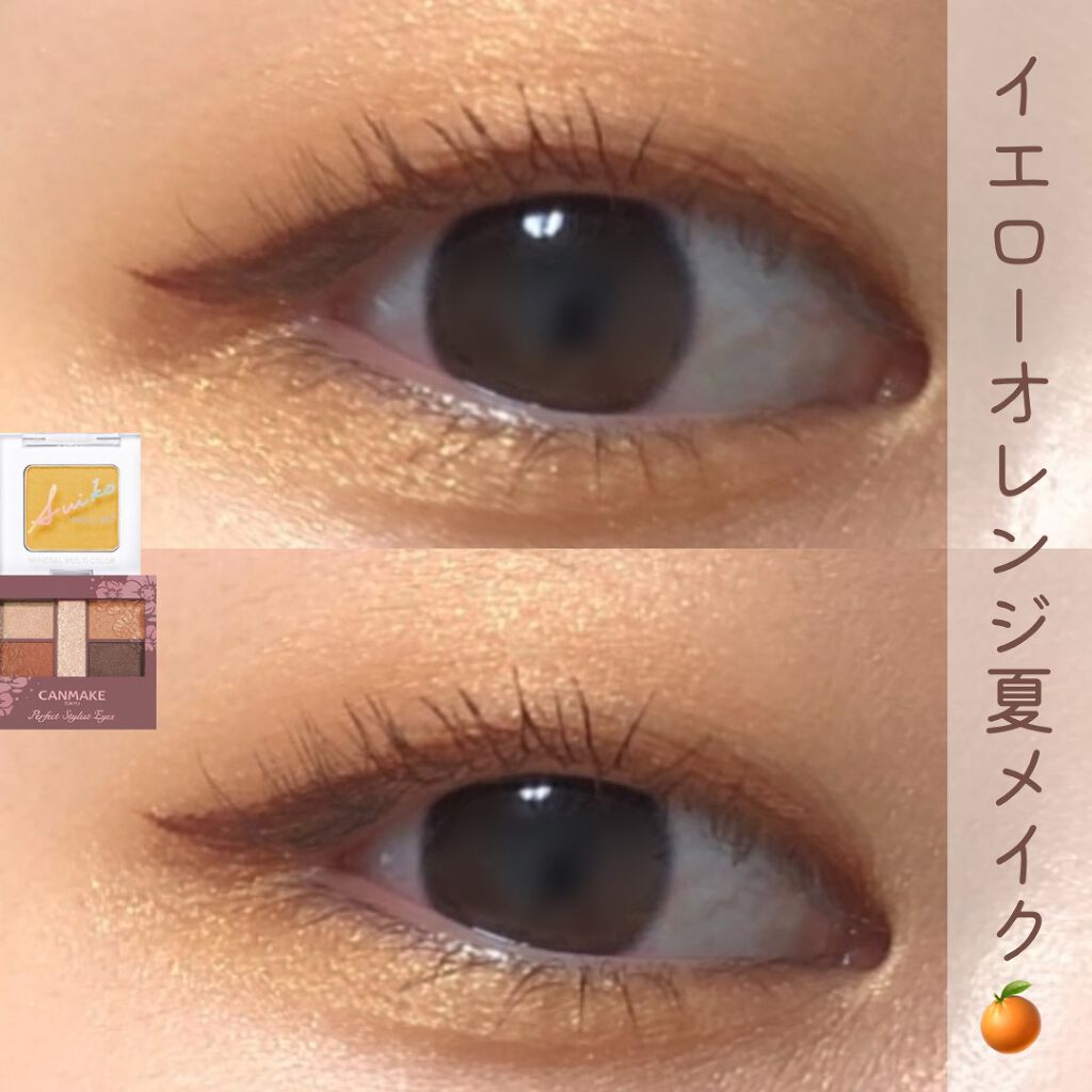 ã²ãšãã»å¥¥ã¶ããçšã«ãŒã©ãŒ/ã¢ã€ãã®/ãã¥ãŒã©ãŒã䜿ã£ãã¯ãã³ãïŒ1æç®ïŒ