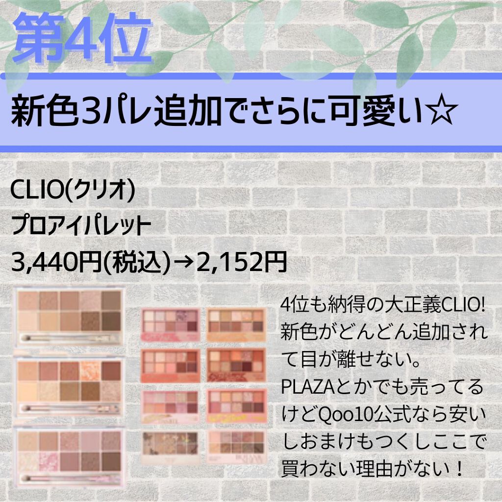 N.M.FアクアアンプルマスクJEX/MEDIHEAL/シートマスク・パックを使ったクチコミ(5枚目)