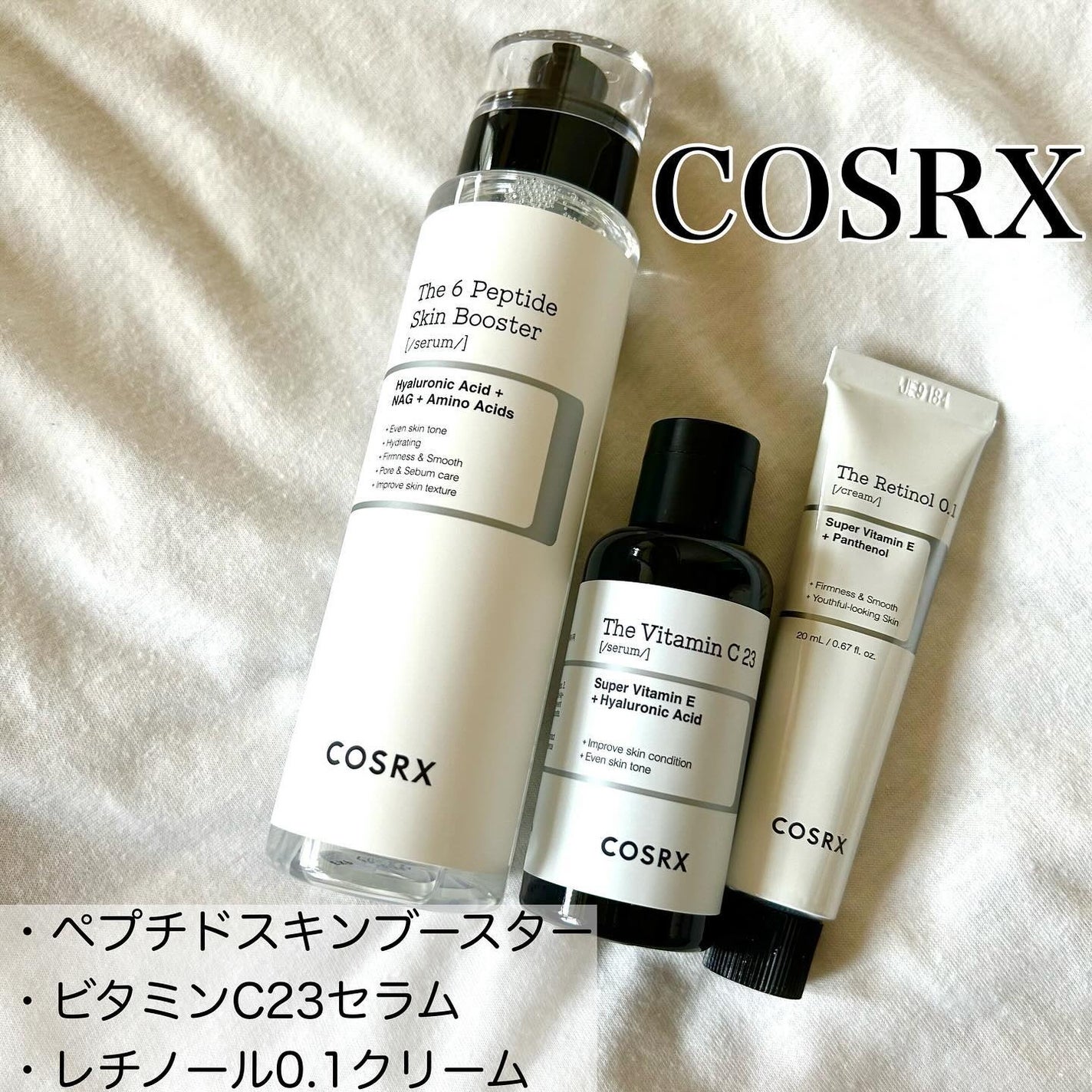 RXザ・ビタミンC23セラム/COSRX/美容液を使ったクチコミ(2枚目)
