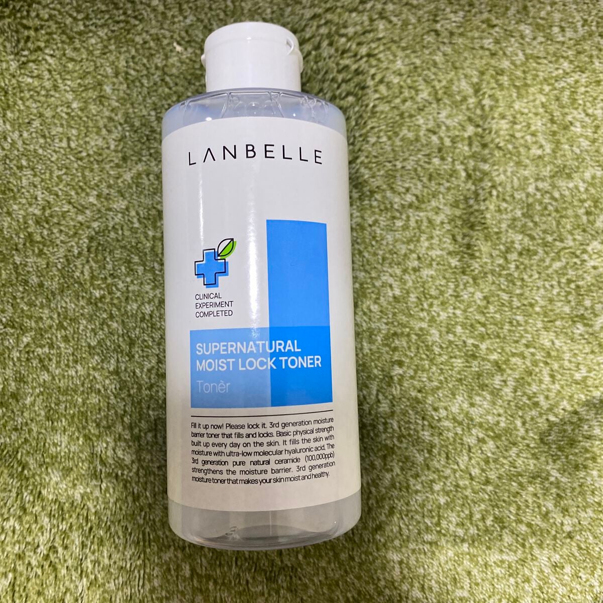 スーパーナチュラルモイストロックトナー/LANBELLE/化粧水を使ったクチコミ(1枚目)