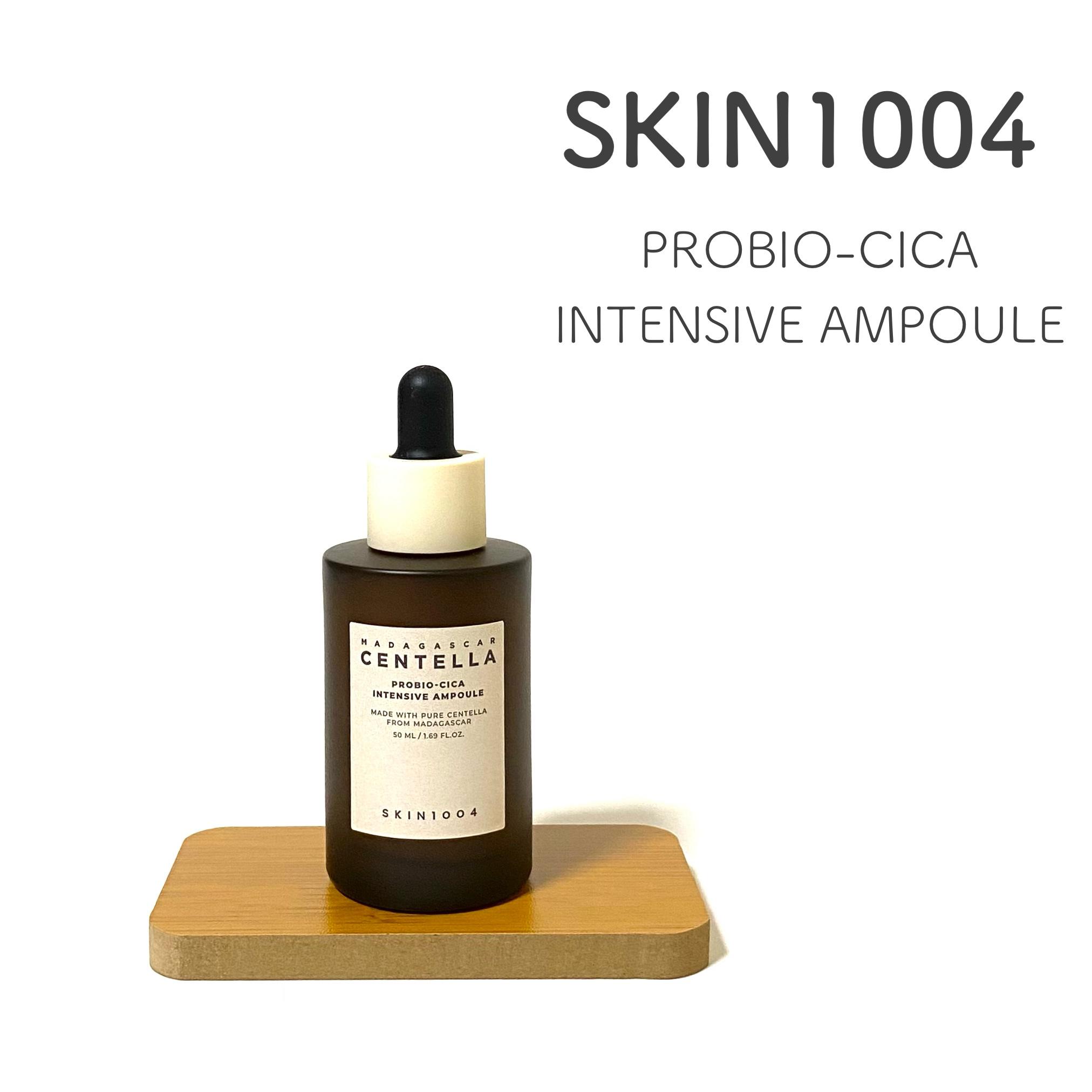 プロバイオシカ インテンシブ アンプル/SKIN1004/美容液を使ったクチコミ（1枚目）