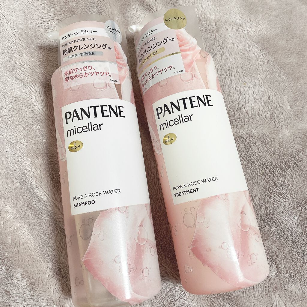 PRO-V ミセラー ピュア＆ローズウォーター ノンシリコンシャンプー/トリートメント/パンテーン/市販シャンプーを使ったクチコミ（1枚目）