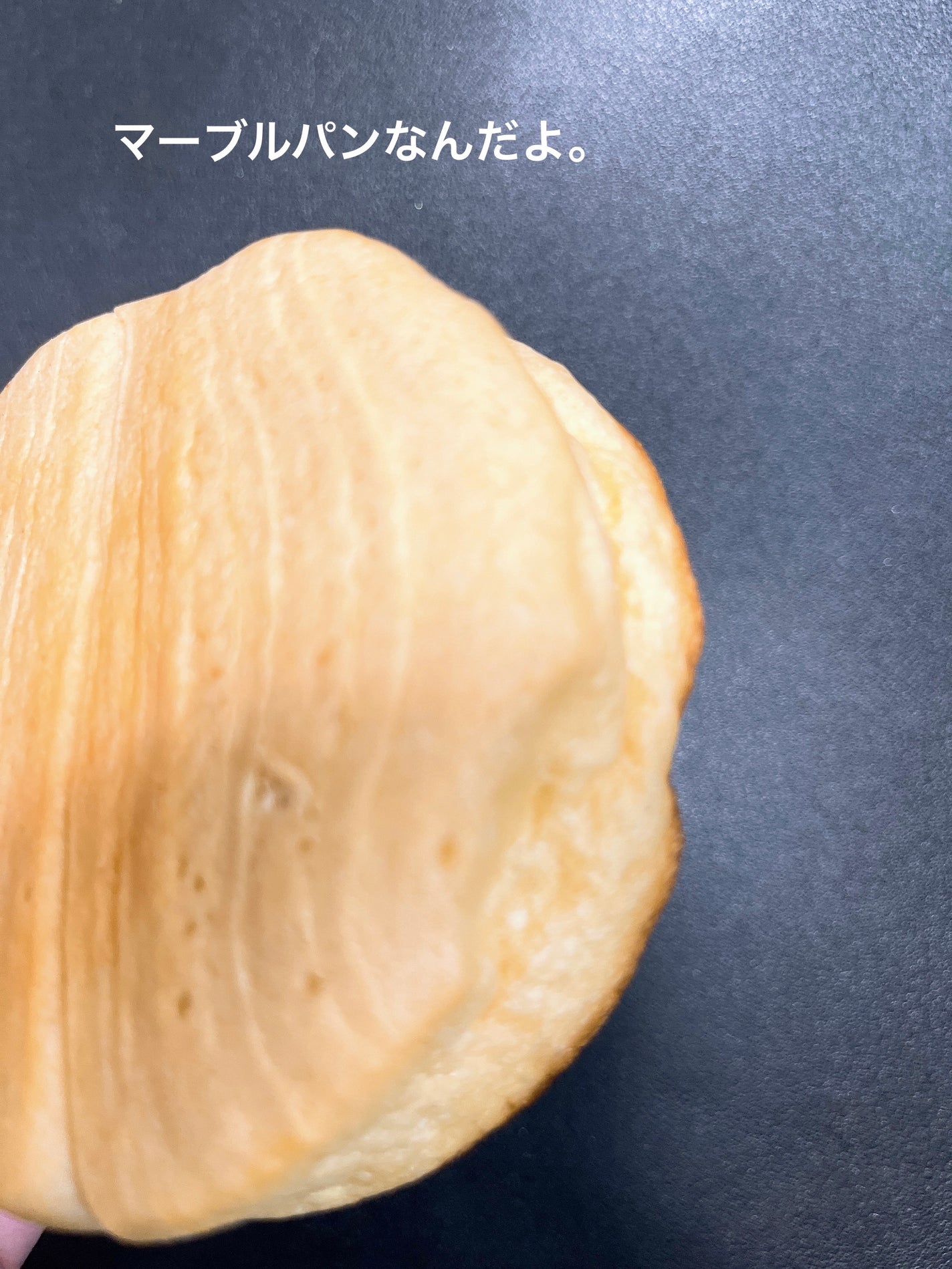 低糖質パン/ピアンタ/低糖質食品を使ったクチコミ(3枚目)