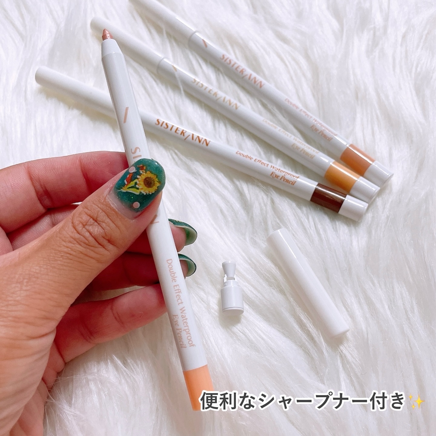 ダブルエフェクトウォータープルーフアイペンシル 03  Cinnamon Mocha/SISTER ANN/ペンシルアイライナーを使ったクチコミ（2枚目）