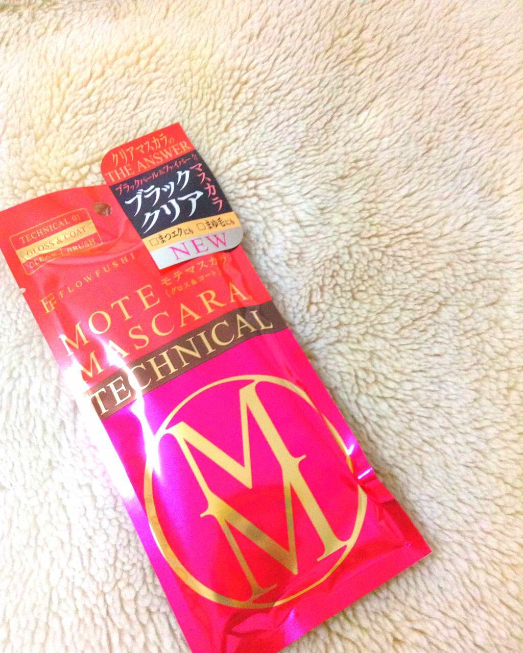 モテマスカラ TECHNICAL 1/UZU BY FLOWFUSHI/マスカラ下地を使ったクチコミ（1枚目）