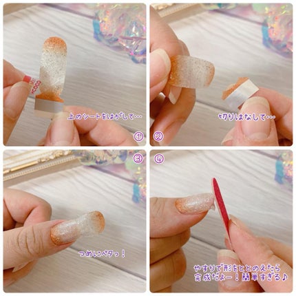 INCOCO インココ マニキュアシート/インココ/ネイルシールを使ったクチコミ(5枚目)