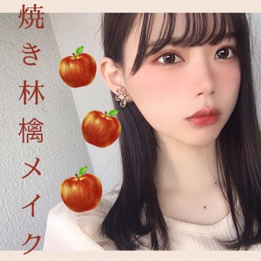 アピュー ジューシーパン ティント #JUJUBE/A’pieu/口紅を使ったクチコミ（1枚目）