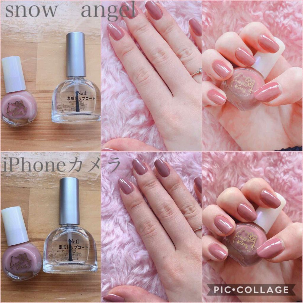 サンリオネイル/DAISO/マニキュアを使ったクチコミ(2枚目)