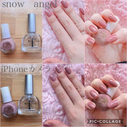 サンリオネイル/DAISO/マニキュアを使ったクチコミ(2枚目)