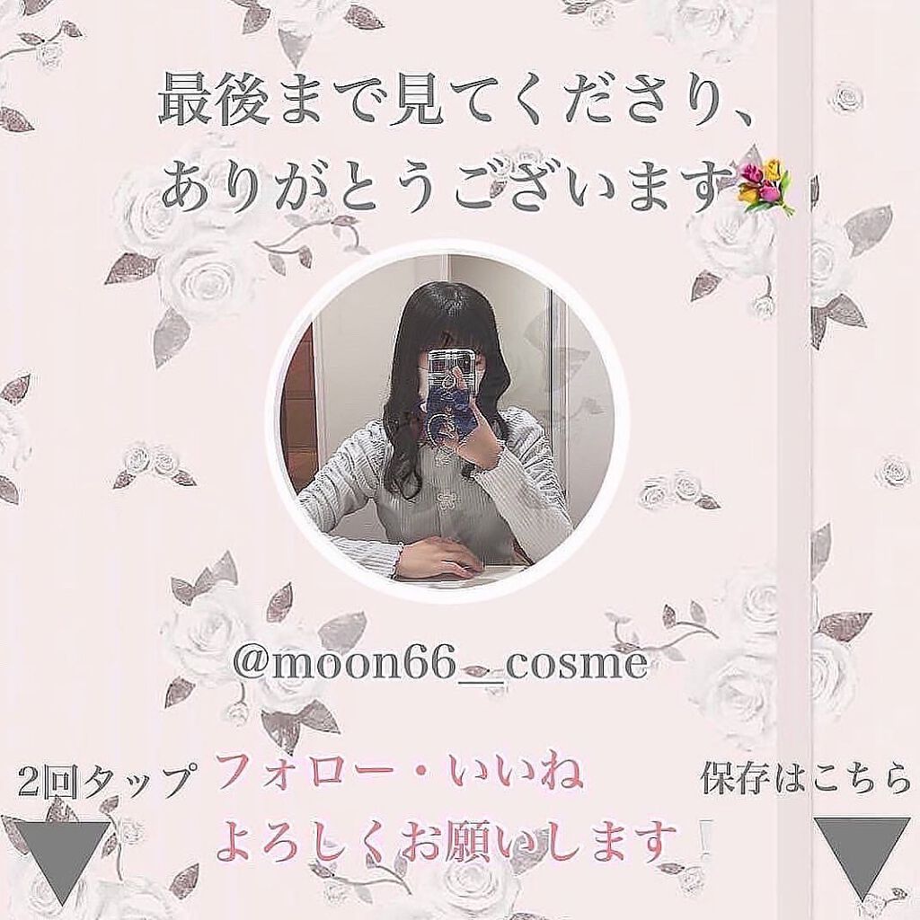 【旧】ディオールスキン フォーエヴァー スキン コレクト コンシーラー/Dior/リキッドコンシーラーを使ったクチコミ(8枚目)