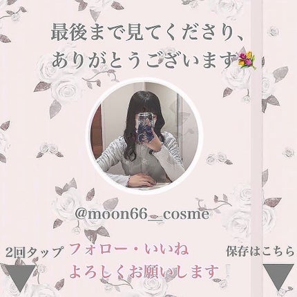【旧】ディオールスキン フォーエヴァー スキン コレクト コンシーラー/Dior/リキッドコンシーラーを使ったクチコミ(8枚目)