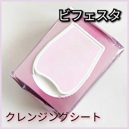 ミセラークレンジングシート セラムモイスト/ビフェスタ/クレンジングシートを使ったクチコミ(1枚目)