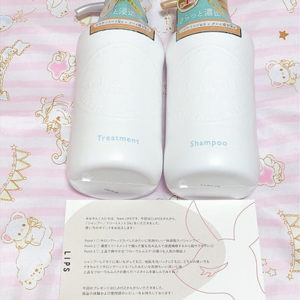 シャンプー/トリートメント SN さらさら/CLAYGE/シャンプー・コンディショナーを使ったクチコミ(4枚目)