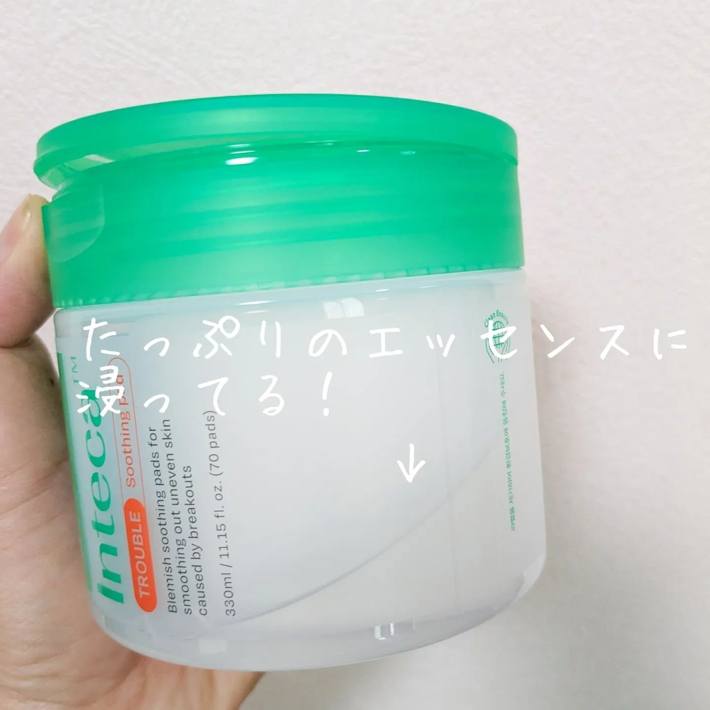 インテカ スージングパッド/make prem/トナーパッドを使ったクチコミ（3枚目）