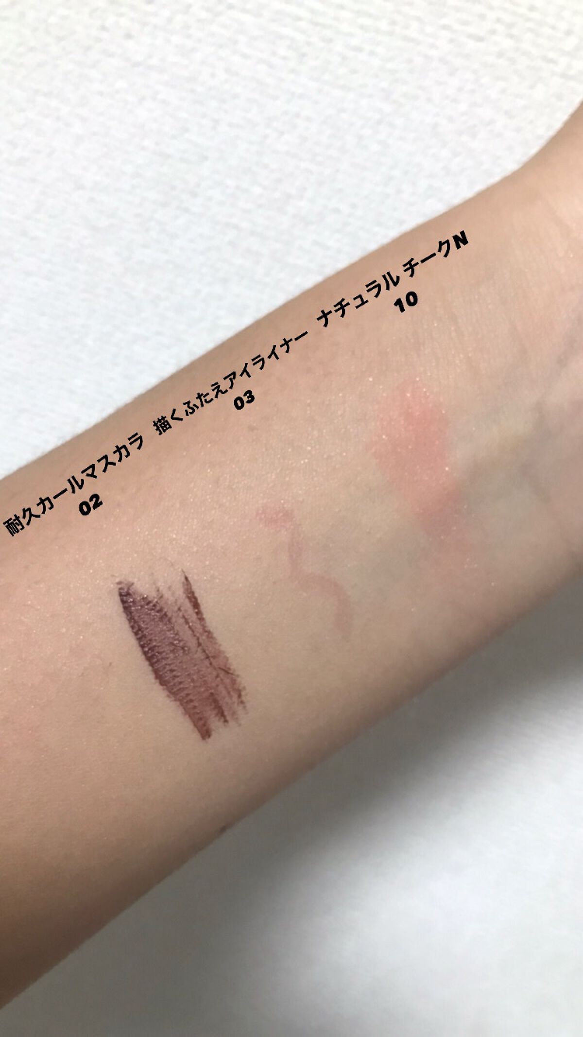 ナチュラル チークN/CEZANNE/パウダーチークを使ったクチコミ（2枚目）