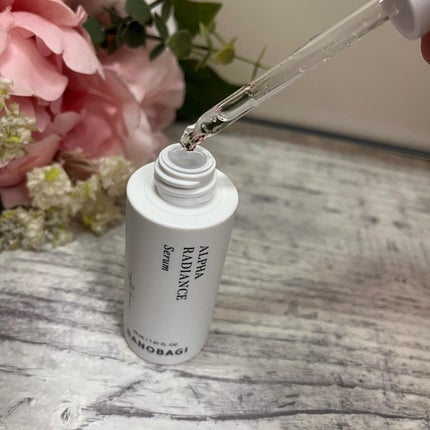 アルファ ラディアンス トーンアップクリーム/BANOBAGI/フェイスクリームを使ったクチコミ(4枚目)