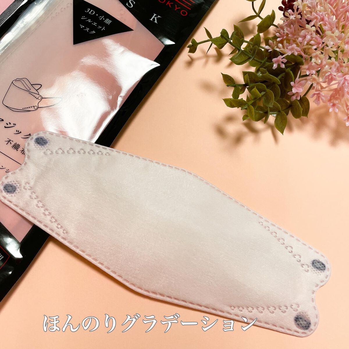 chichannnnð§žãã©ãã100 on LIPS ãKATEããã¹ã¯ãFã«ã€ããŠãã¬ãã¥ãŒããŸãðððžèããããã..ãïŒ2æç®ïŒ