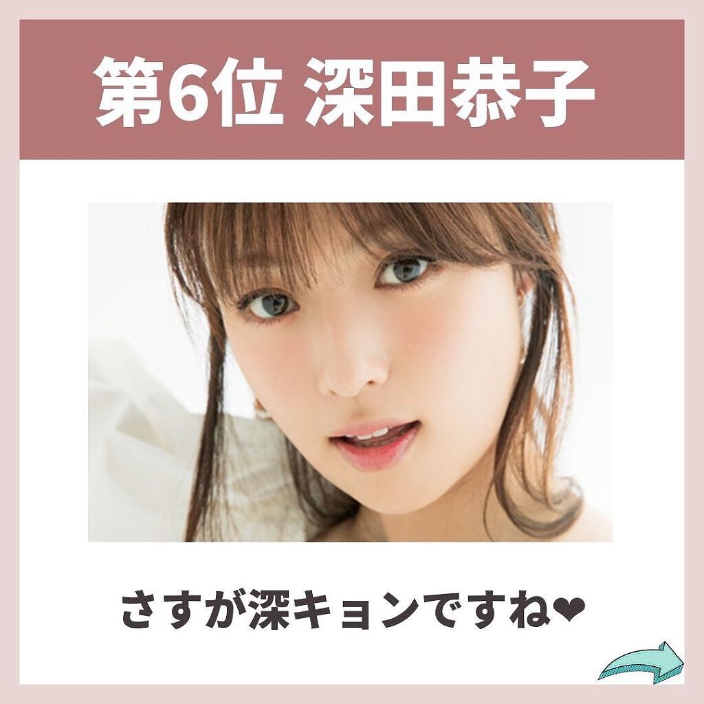 あなたの肌に合ったスキンケア💐コーくん先生 on LIPS 「あなたの肌荒れが治らない原因を突き止めて正しいスキンケアをして..」(3枚目)