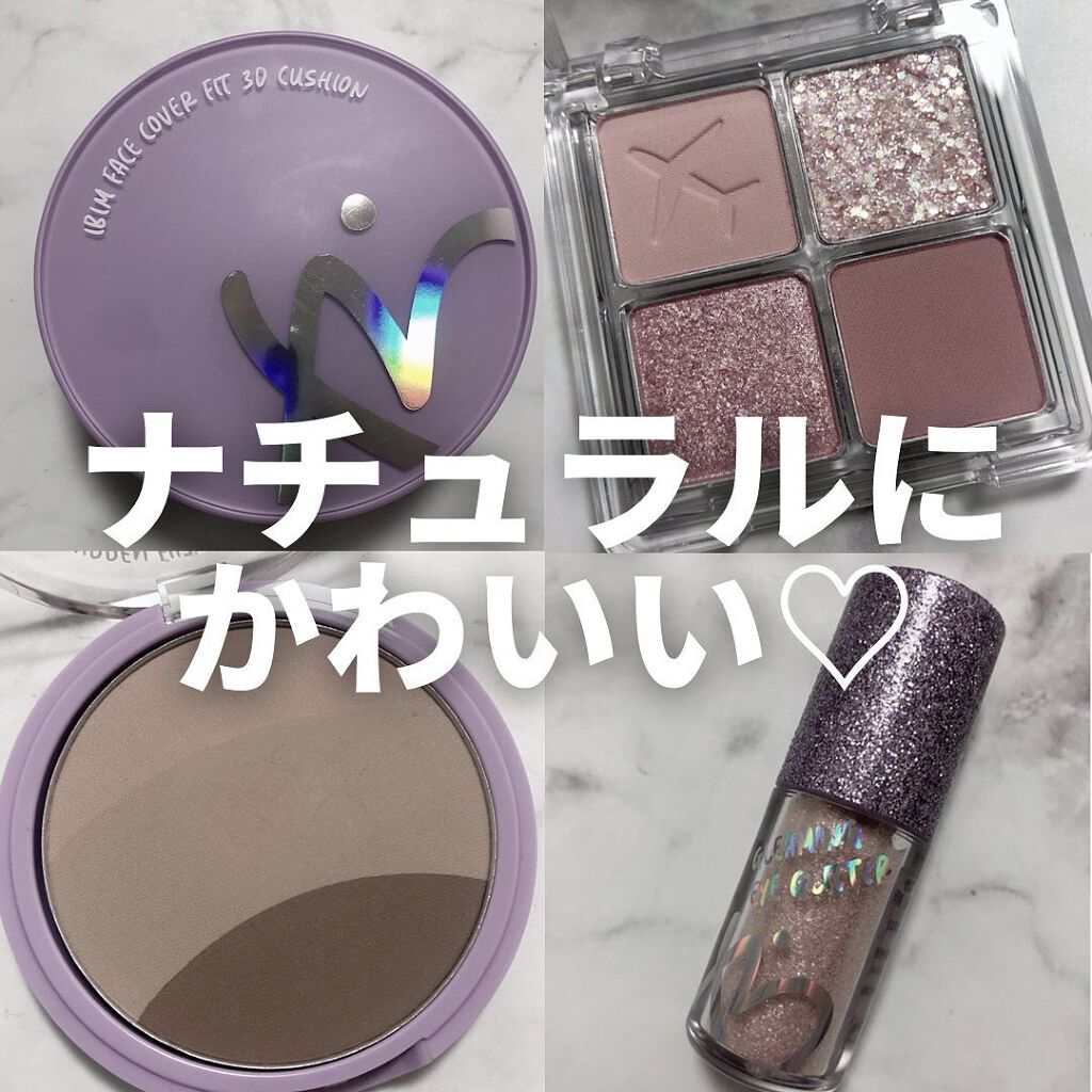 フェイスカバーフィット3Dクッション/IBIM/クッションファンデーションを使ったクチコミ（1枚目）