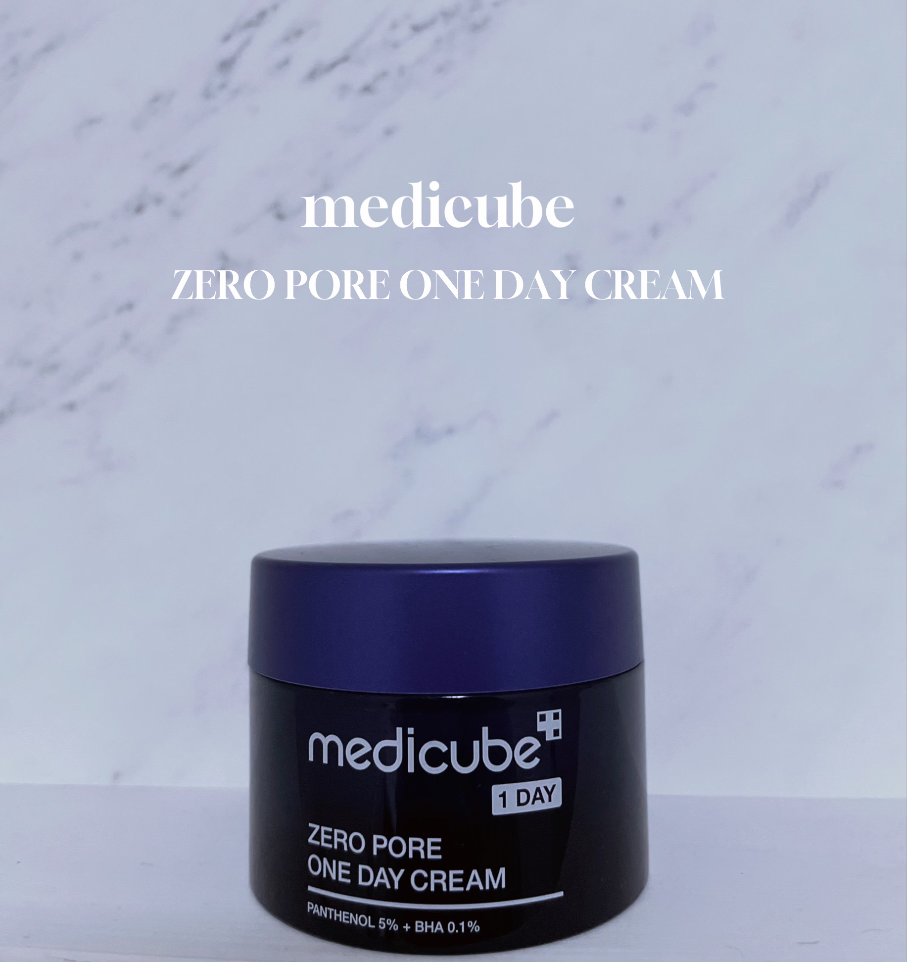 ゼロ毛穴1DAYクリーム｜MEDICUBEの使い方を徹底解説 - メディキューブ