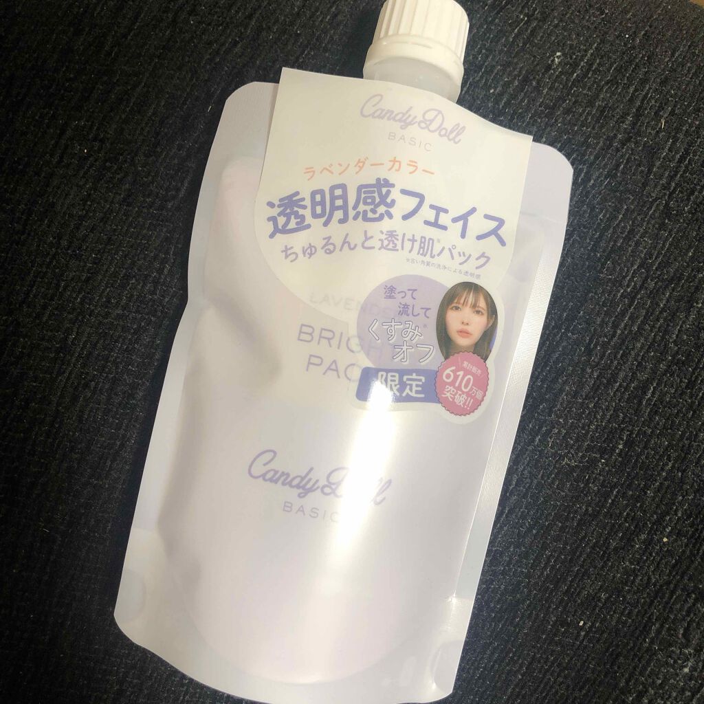 フィーノ　プレミアムタッチ　濃厚美容液ヘアマスク/フィーノ/ヘアマスク・ヘアパックを使ったクチコミ（2枚目）