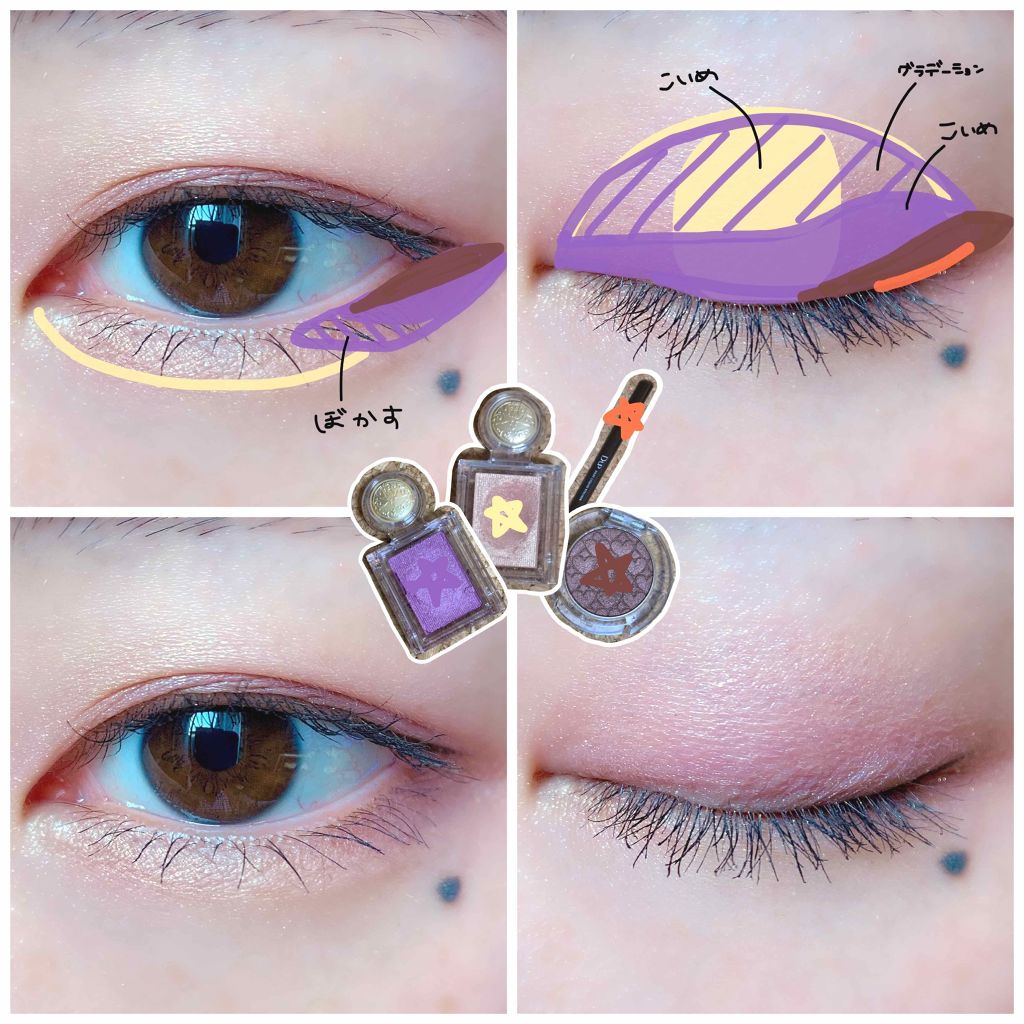 ルックアット マイアイズ/ETUDE/単色アイシャドウを使ったクチコミ(3枚目)