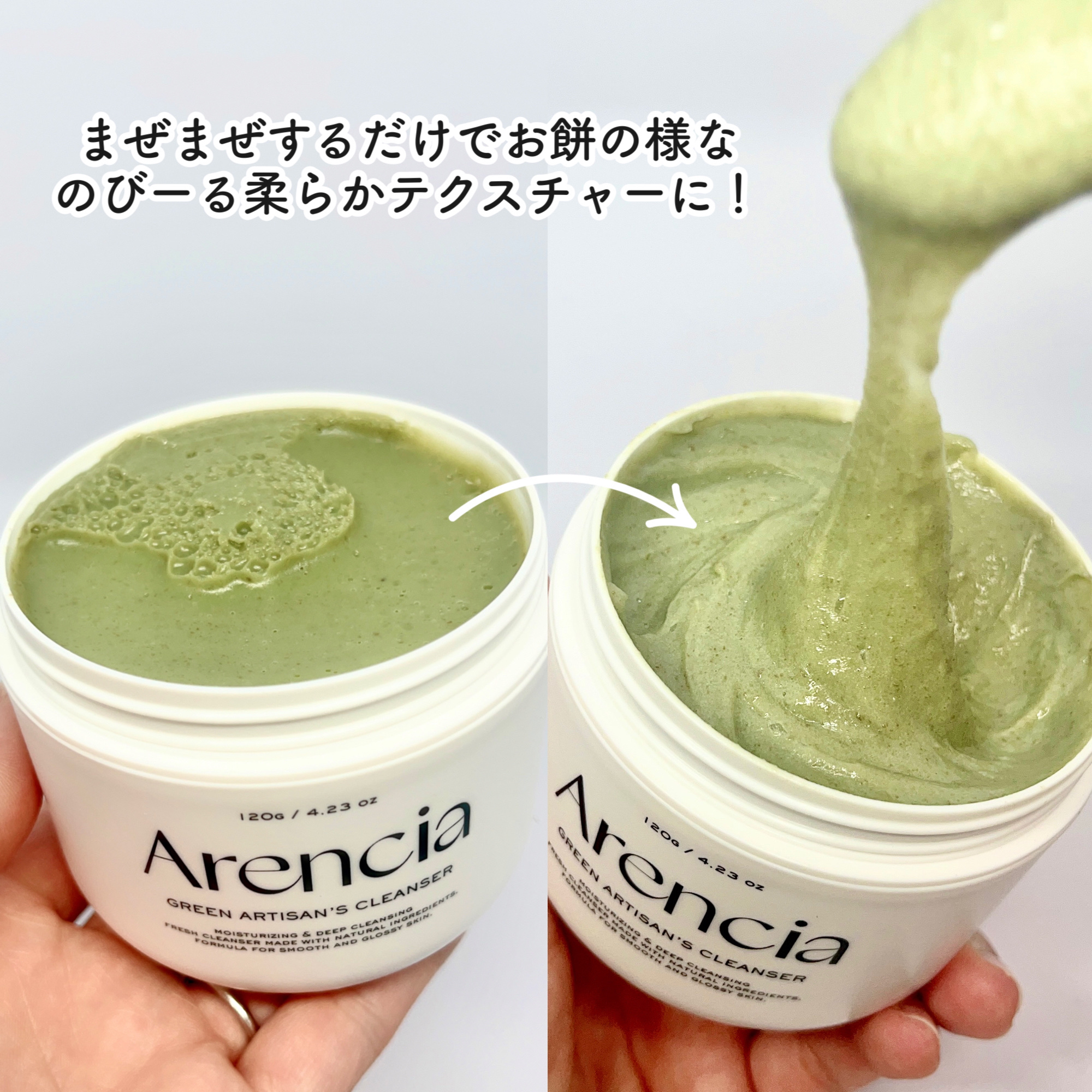 アレンシアフレッシュもちソープ「ロイヤルローズヒップ」/アレンシア/その他洗顔料を使ったクチコミ（3枚目）