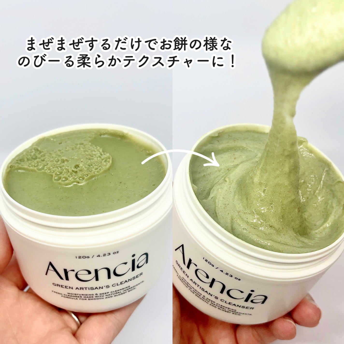 アレンシアフレッシュもちソープ「ロイヤルローズヒップ」/アレンシア/その他洗顔料を使ったクチコミ(3枚目)