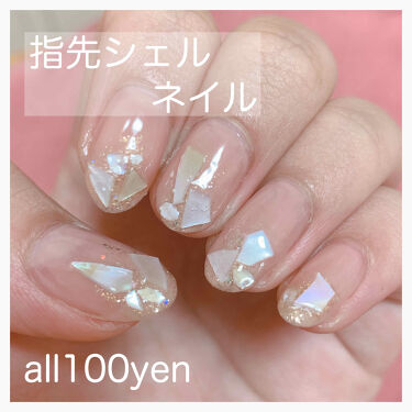 クリアネイルはナチュラル可愛い おすすめデザイン紹介 やり方解説 Lips