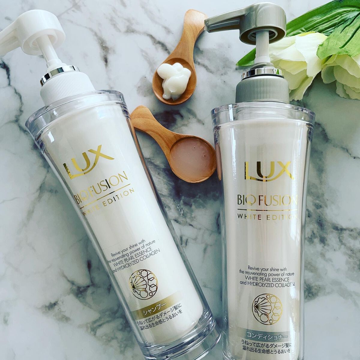 バイオフュージョン ダメージディフェンス バイタルリペア トリートメント/LUX/洗い流すヘアトリートメントを使ったクチコミ(8枚目)