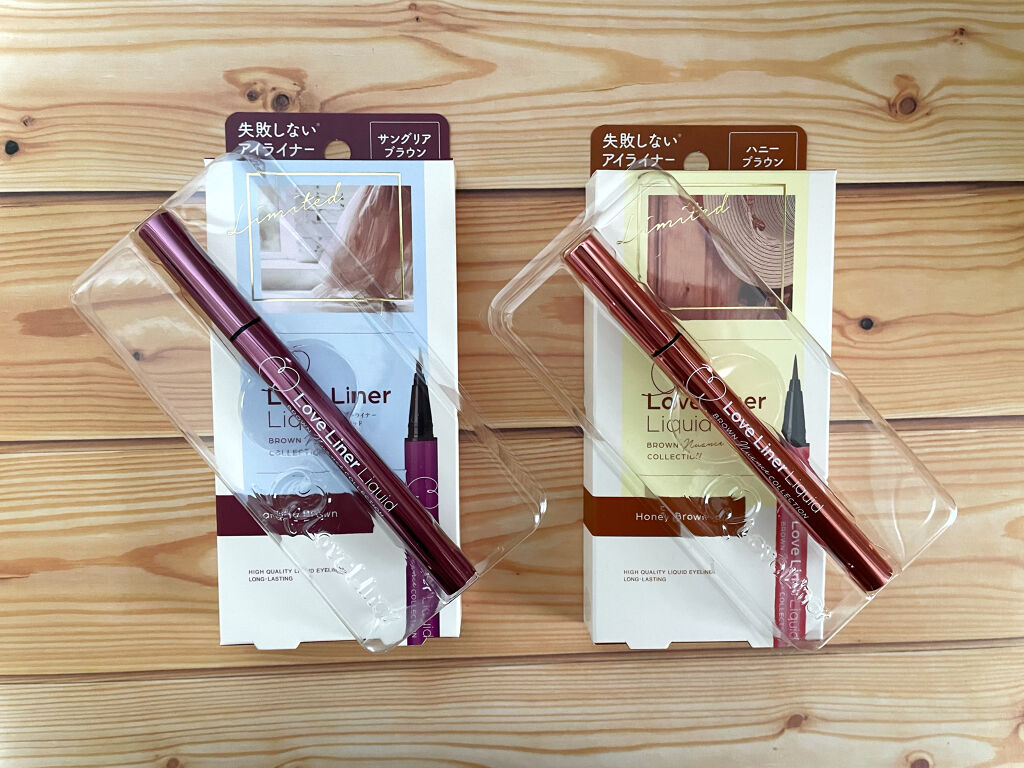 ラブ・ライナー リキッドアイライナー ブラウンニュアンスコレクション/ラブ・ライナー/リキッドアイライナーを使ったクチコミ（2枚目）