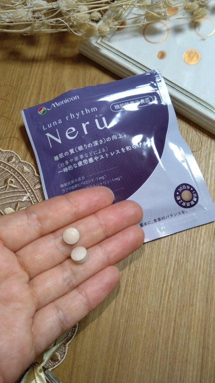 ルナリズム Neru/メニコン/健康サプリメントを使ったクチコミ(1枚目)