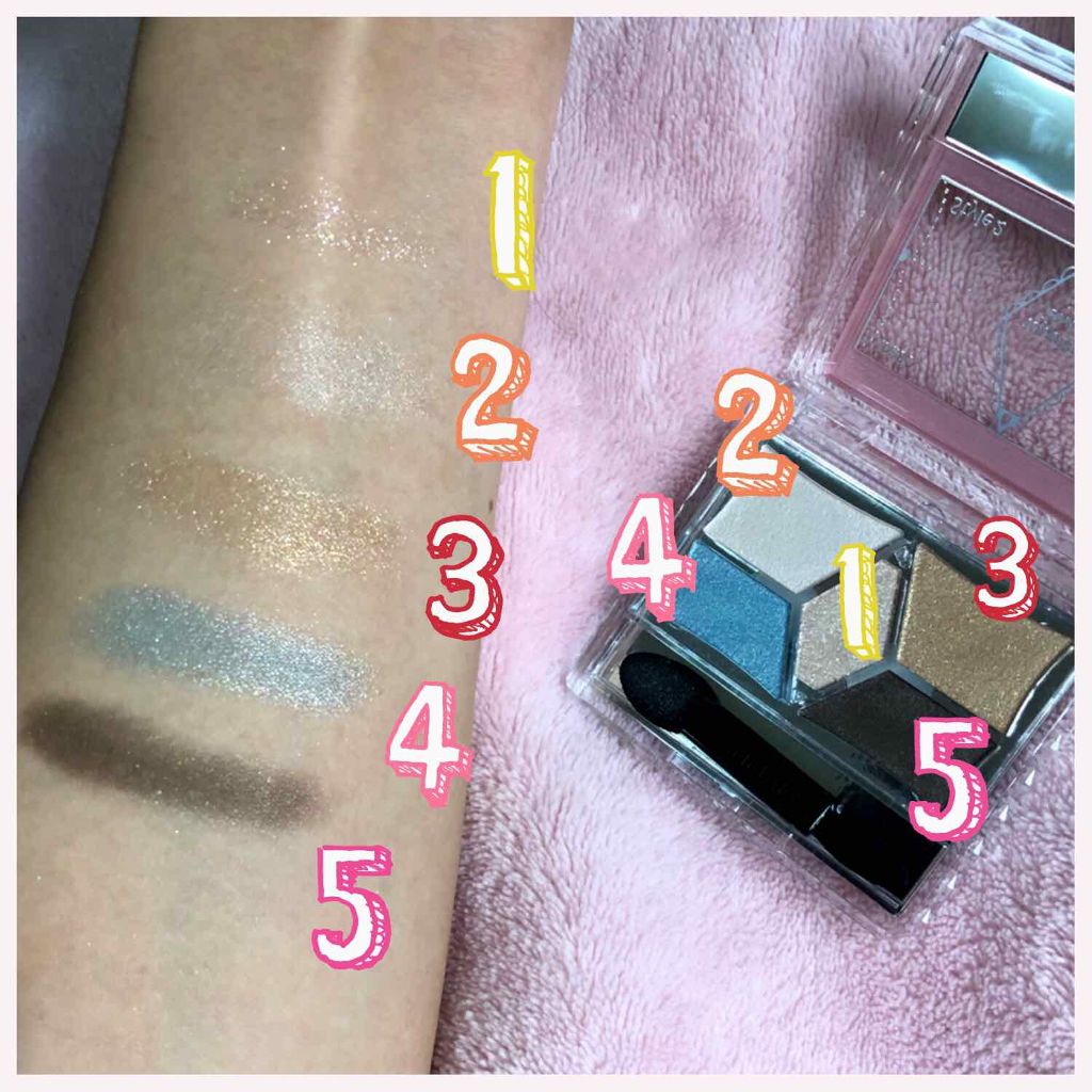 【旧品】パーフェクトスタイリストアイズ/キャンメイク/アイシャドウパレットを使ったクチコミ(3枚目)