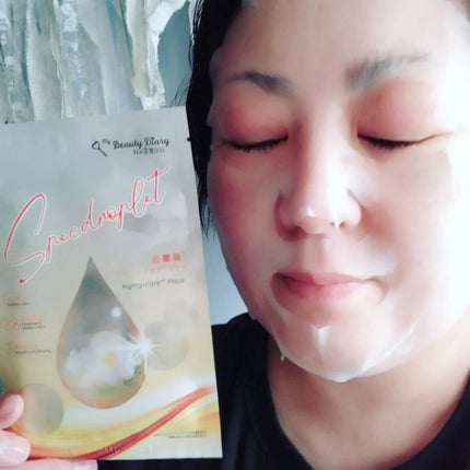 岩薔薇エイジングケアマスク/我的美麗日記/シートマスク・パックを使ったクチコミ(1枚目)