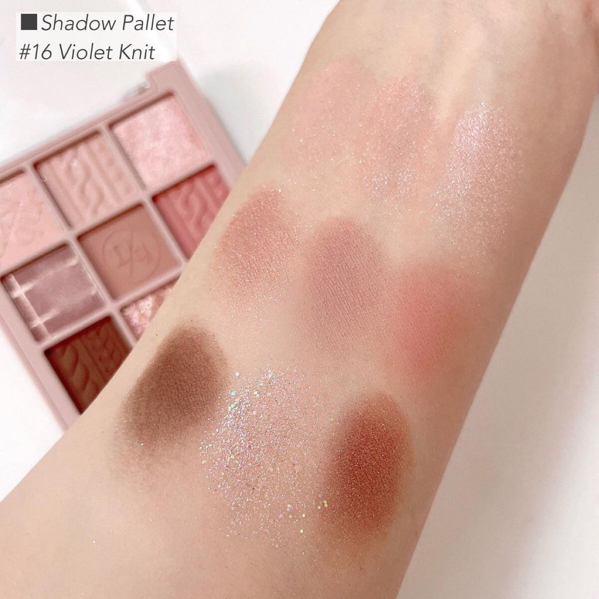 シャドウパレット/dasique/アイシャドウパレットを使ったクチコミ(5枚目)