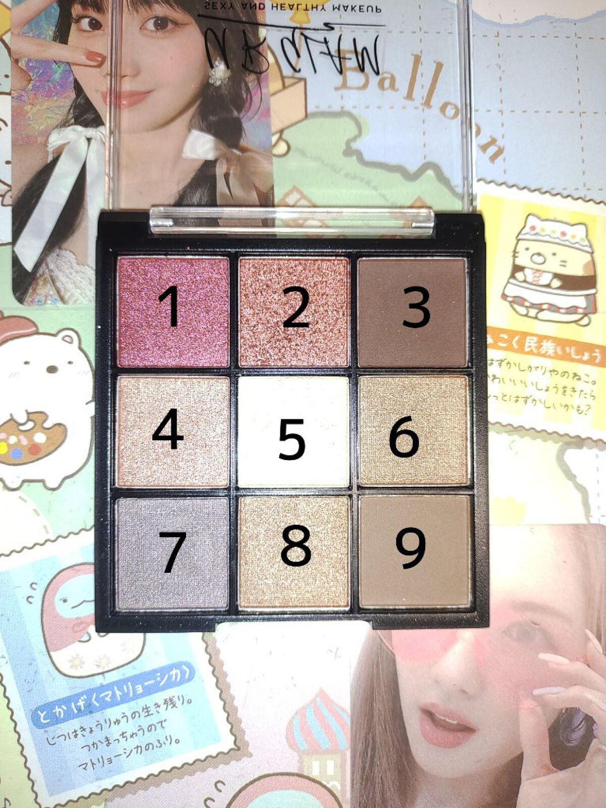 UR GLAM BLOOMING EYE COLOR PALETTE/U R GLAM/アイシャドウパレットを使ったクチコミ(3枚目)