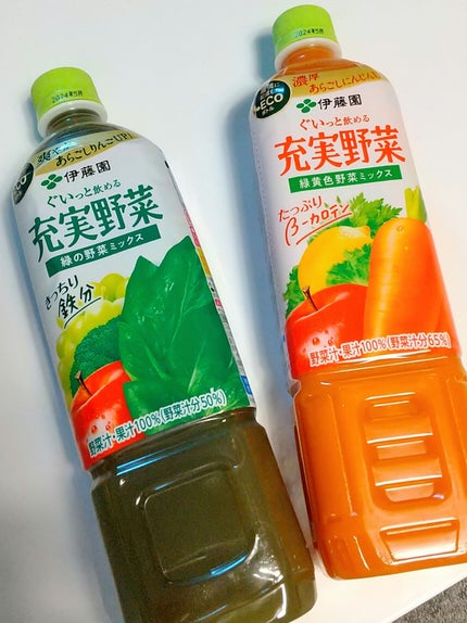 充実野菜 緑黄色野菜ミックス/伊藤園/野菜ジュースを使ったクチコミ(1枚目)