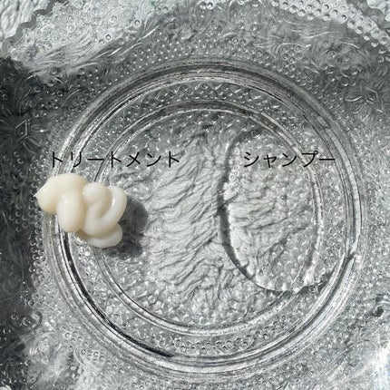 リッチモイスト ディープクレンジング ミネラル シャンプー/ディープリペア ミネラル トリートメント/CLEND/市販シャンプーを使ったクチコミ(4枚目)
