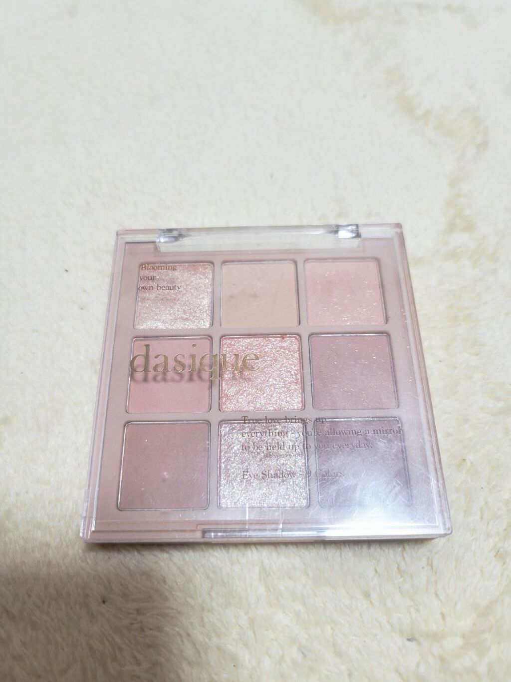 シャドウパレット/dasique/アイシャドウパレットを使ったクチコミ（1枚目）